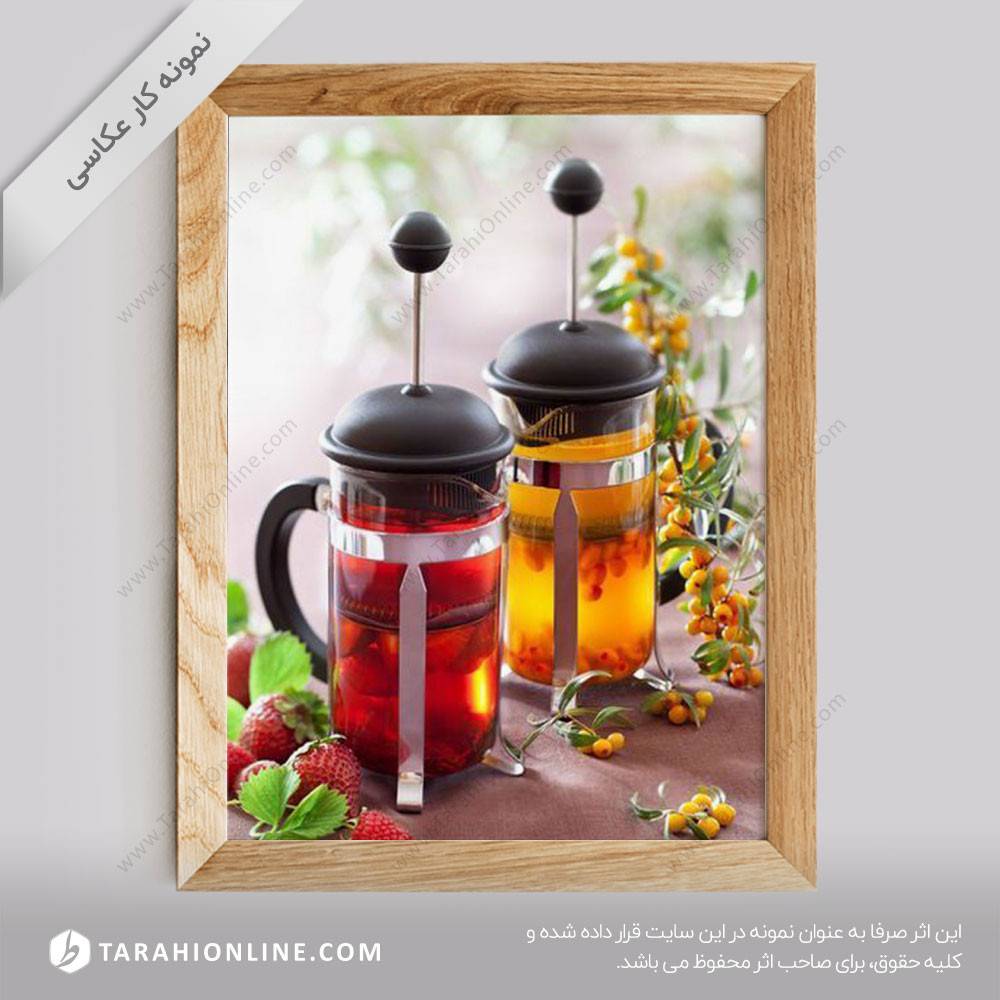 عکاسی از نوشیدنی ها - دمنوش میوه ای